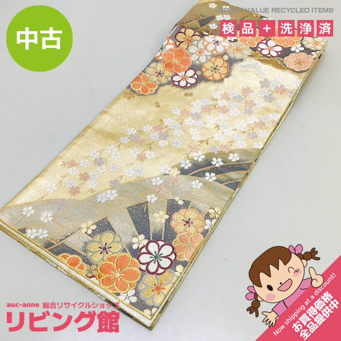 【中古】　袋帯　ゴールド系　花　華やか　桜　刺繍　女性用　和装　礼装　着物　金糸　フォーマル　帯　婦人用　正装　訪問着　さくら　花模様