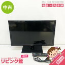 【中古】　液晶テレビ　24インチ　リモコン付き　パナソニック　TH-24D305　Panasonic　ビエラ　24V　ハイビジョン　テレビ　ブラック　黒　コンパクト