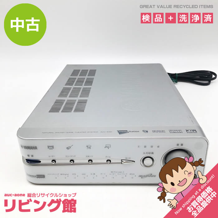 【中古】　ヤマハ　アンプ　シルバー　AVC-S30　ホームシ