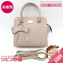 【未使用品】 ハンドバッグ グレージュ系 ミニバッグ ミニサイズ ショルダーバッグ 2Way かばん 鞄 レザー コンパクト 女性 レディース 可愛い フェミニ...