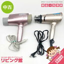 中古 ヘアドライヤー 2個セット テスコム TID930 パナソニック EH-NA50 メタリック ゴールド ピンク パワフル 大風量 マイナスイオン ナノケア...