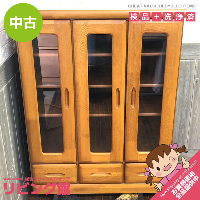 楽天市場】サイドボード 中古(収納家具|インテリア・寝具 楽天市場】サイドボード 中古(収納家具|インテリア・寝具