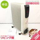 【中古】 デロンギ オイルヒーター 