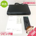 【中古】 ソニー DVDプレーヤー DVP-SR20 再生専用 ブラック 取扱説明書付 リモコン付き SONY DVD スリム コンパクト 音声付き早見再生/遅見再生 スロー再生 薄型 黒 DVDプレイヤー 中古