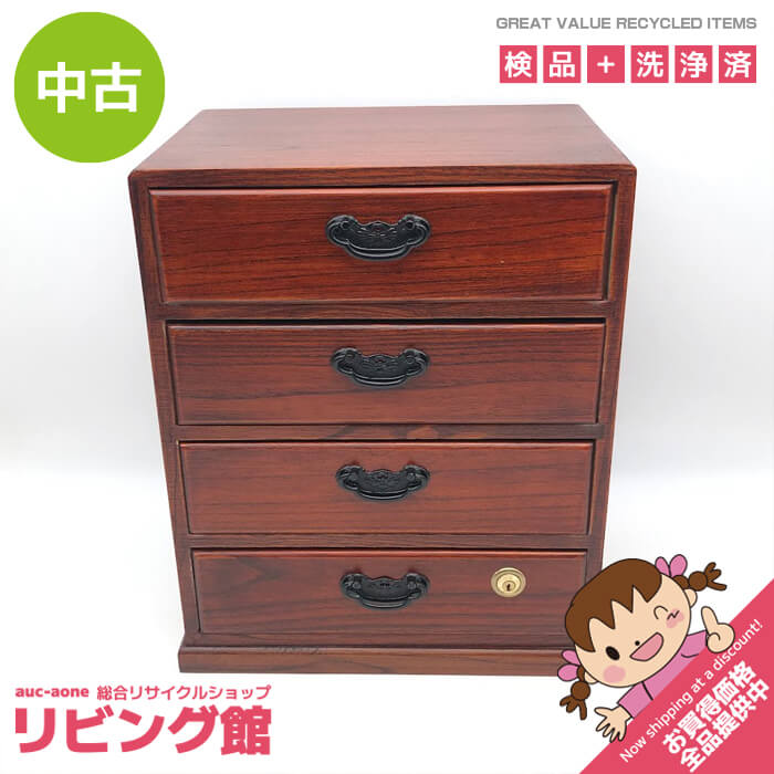 neconeco3 　IKEA イケア木製ナチュラルウッド引き出し付 楽天市場】小引き出し ikea 木製の通販