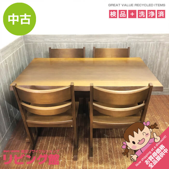 楽天市場】作業台 中古 アンティーク(ダイニングテーブル 楽天市場】作業台 中古 アンティーク(ダイニングテーブル