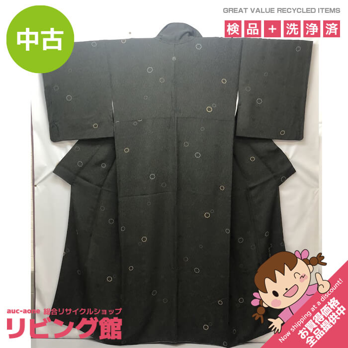 楽天市場】坂東三津五郎(和服|レディースファッション)の通販 楽天市場】坂東三津五郎(和服|レディースファッション)の通販