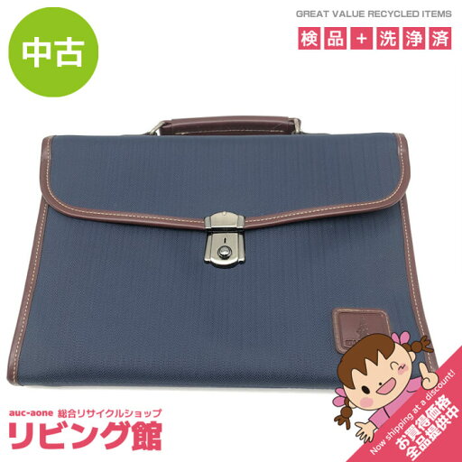 【中古】 ポロクラシックカップ ミニブリーフケース ネイビー×ブラウン 薄型 鍵付き POLO CLASSIC CUP ビジネスバッグ 紺 カバン 鞄 メンズ セカンドバッグ クラッチバッグ ポーチ ミニブリーフケース 中古 【中古】 ポロクラシックカップ ミニブリーフケース ネイビー×ブラウン 薄型 鍵付き POLO CLASSIC CUP ビジネスバッグ 紺 カバン 鞄 メンズ セカンドバッグ クラッチバッグ ポーチ ミニブリーフケース 中古