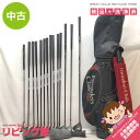 【中古】 ベリリウムカッパー ゴルフクラブフルセット 14本セット メンズ キャディバッグ付き ゴルフセット 男性用 右利き 右打ち クラブセット ドライバー ...