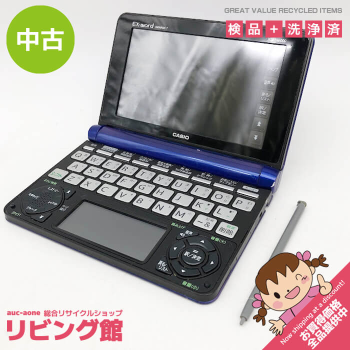 楽天市場】xd-n6000の通販 楽天市場】xd-n6000の通販