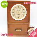 【中古】ウッドウェア-KS アナログ置時計 ブラウン WOODWARE-KS 水晶時計 アナログ ステップ秒針 茶色 クォーツ レトロ アンティーク インテリア...