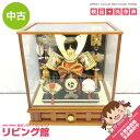 【中古】 寿慶 兜飾り ケース付き 彫金兜 12号 G002A オルゴール付 端午の節句 五月人形 五月飾り 節句飾り 和風 行事 飾り オブジェ 兜飾り 中古