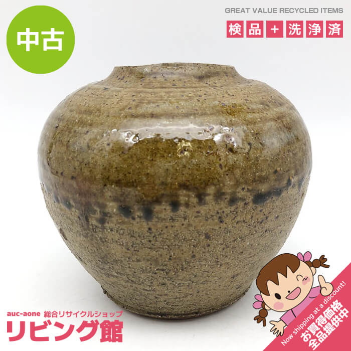 楽天市場】花 壺の通販 楽天市場】花 壺の通販