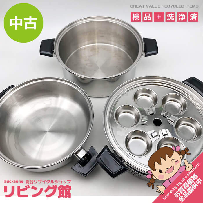楽天市場】アメリカ製(鍋・フライパン|キッチン用品・食器 楽天市場】アメリカ製(鍋・フライパン|キッチン用品・食器