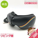 【中古】 rariro アイマッサージャー ブラック アイウォーマー コードレス 充電式 目元エステ マッサージ 多機能 ホットアイマスク 黒 アイマッサージャ...