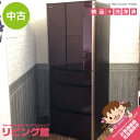 【中古】 日立 冷蔵庫 475L R-XG4800H(XT) クリスタルブラウン 6ドア 大型 取扱説明書付 HITACHI 冷凍冷蔵庫 茶 観音開きタイプ 大...