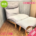 【中古】 無印良品 ハイバックリクライニングソファ オットマン付 1シーター ブラウン×グレージュ MUJI 1P ソファー リクライニングチェア 一人掛け ク...