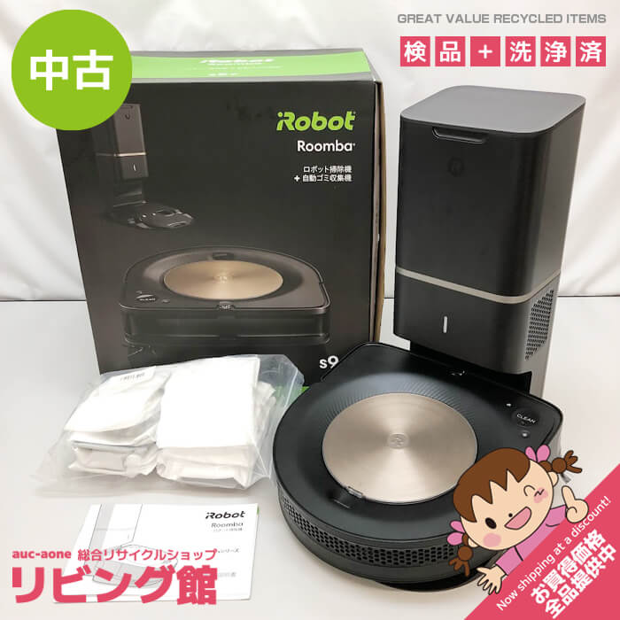 楽天市場】ルンバ s9+(ロボット掃除機|掃除機・クリーナー 楽天市場】ルンバ s9+(ロボット掃除機|掃除機・クリーナー