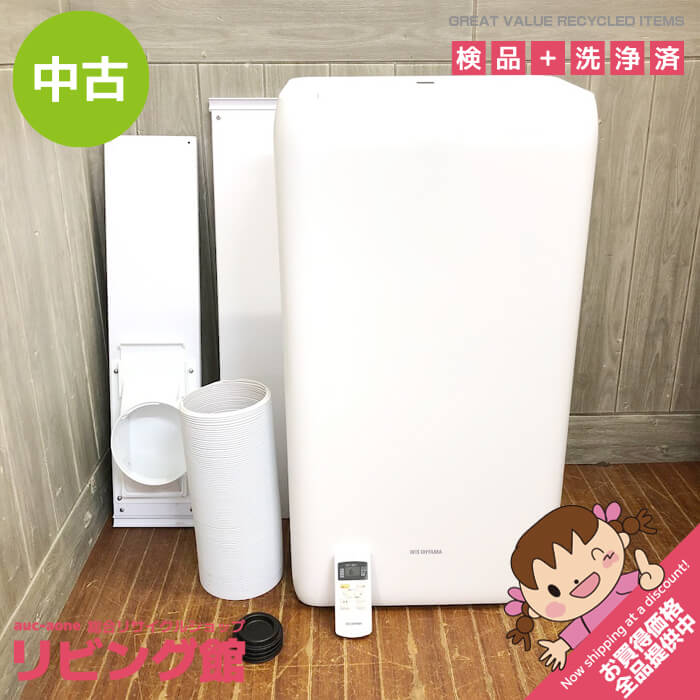 楽天市場】ipa-2821ghの通販 楽天市場】ipa-2821ghの通販