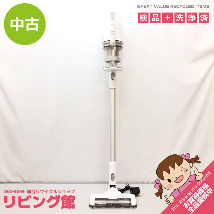楽天市場】パナソニック mc-sbv01(コードレス使用コードレス 楽天市場】パナソニック mc-sbv01(コードレス使用コードレス