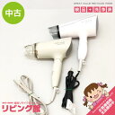 【中古】 テスコム ドライヤー2個セット TID-260N2 TID325 ホワイト系 1200W マイナスイオン naturam ione 大風量 白 tes...