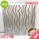 【中古】 ユーパワー プラデック ウォールアート ウェーブ シルバー 60cm PLADEC アートパネル 壁掛け 立体 レリーフ インテリア メタリック アー...
