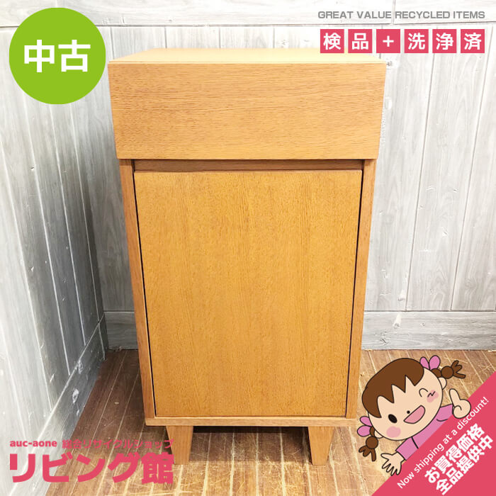 楽天市場】CORSO unicoの通販 楽天市場】CORSO unicoの通販