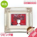 【中古】 額装 油彩画 薔薇 ヴィンテージ調 木製フレーム ガラスパネル無し シャンパンゴールド 肉筆 バラ 赤 油絵 シャビーシック インテリア 額装 中古
