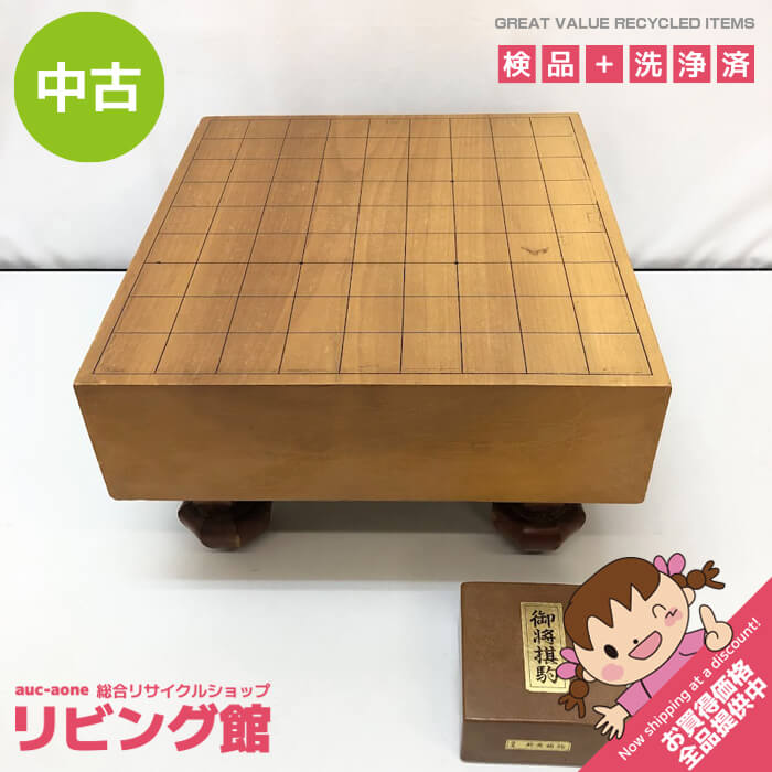 楽天市場】将棋盤 3寸の通販 楽天市場】将棋盤 3寸の通販