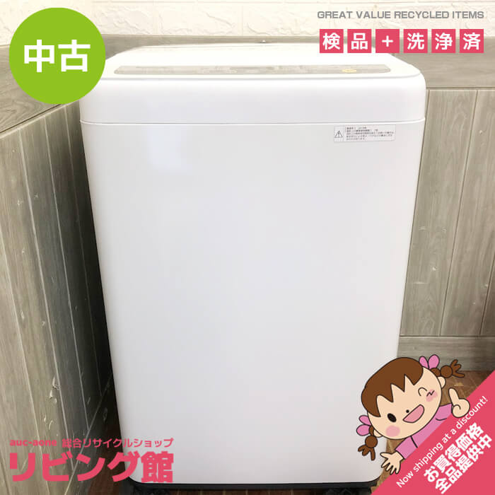 楽天市場】パナソニック na f60(洗濯機|生活家電):家電の通販 楽天市場】パナソニック na f60(洗濯機|生活家電):家電の通販