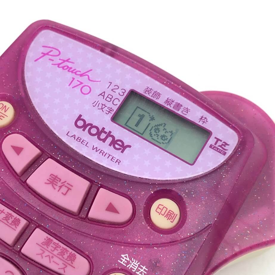 【中古】ブラザー ラベルライター ピータッチ170 PT-170 ピンク brother ラベル作成 名前シール ラベル用品 クリアカラー×ラメ 簡単 コンパクト 事務用品 文房具 ラベルライター 中古