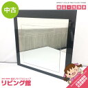【中古】 ウォールミラー ブラック 四角形 壁掛け 鏡 かがみ 一面鏡 姿見 黒 スクエア オシャレ モダン ウォールミラー 中古