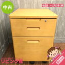 【中古】 カリモク 袖机 ティポリーノ ナッツシェル色 SU0207MS karimoku ワゴン Tiporino ナチュラル シンプル キャスター付 子供部...