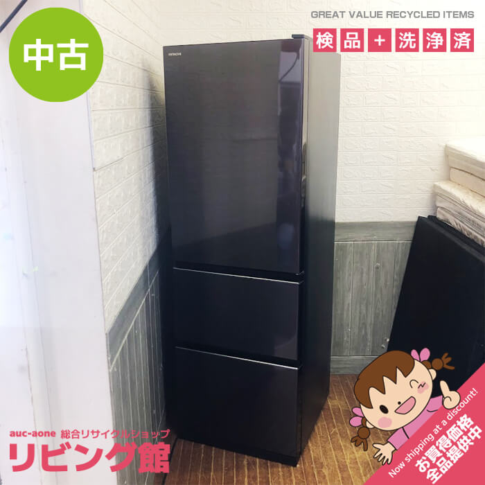 楽天市場】黒(冷蔵庫ドア数3)(家電)の通販 楽天市場】黒(冷蔵庫ドア数3)(家電)の通販