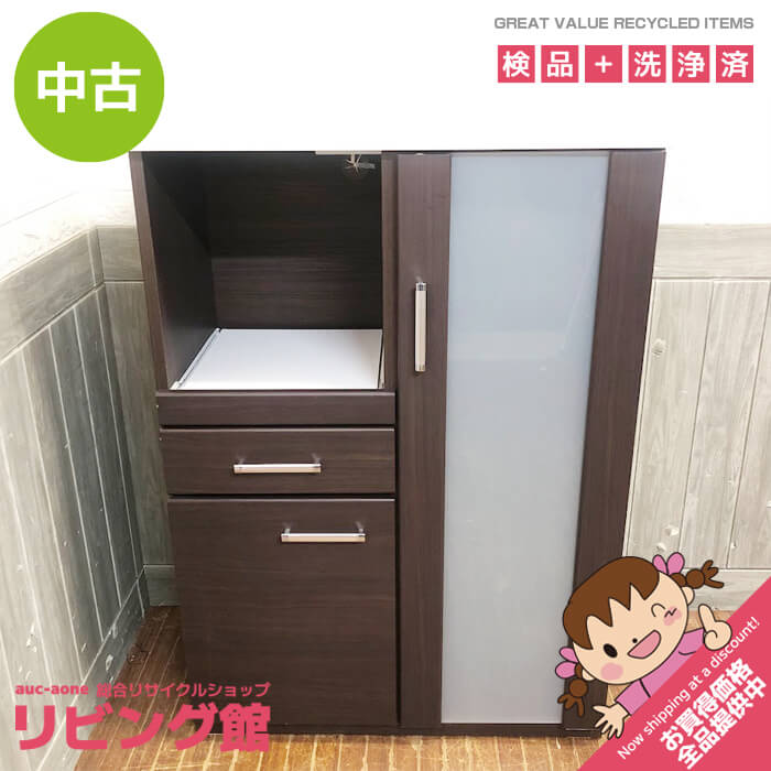 楽天市場】中古(食器棚・キッチンボード|キッチン収納):収納 楽天市場】中古(食器棚・キッチンボード|キッチン収納):収納