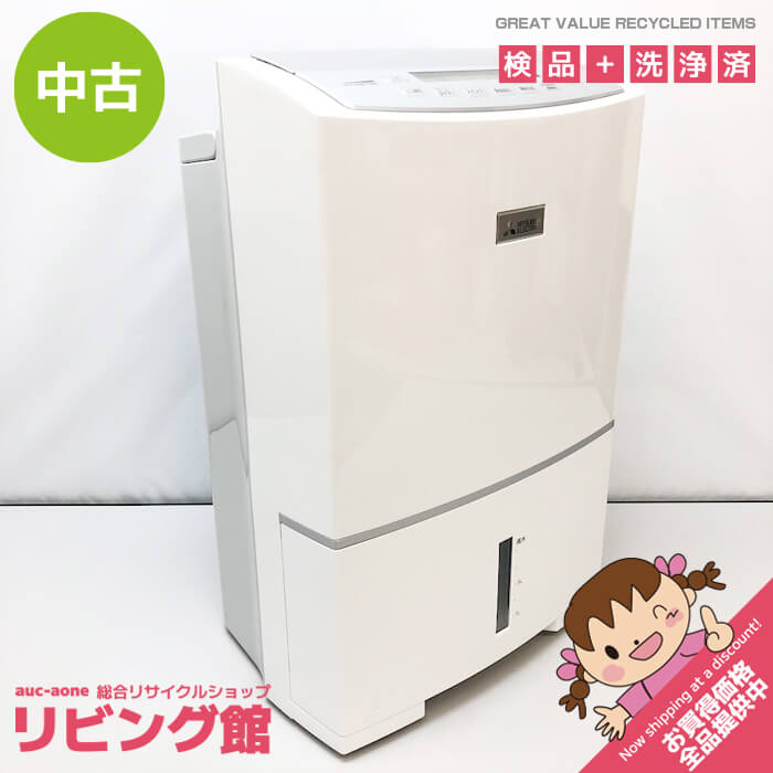 楽天市場】三菱 mj-pv250sxの通販 楽天市場】三菱 mj-pv250sxの通販
