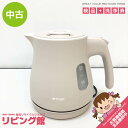 【中古】 タイガー魔法瓶 電気ケトル PCM-A081 ブロンドベージュ 0.8L TIGER 電気ポット 湯沸し 省スチーム 転倒お湯もれ防止 スピード沸騰 ...