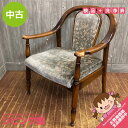【中古】 カリモク アームチェア ダークブラウン×グレー花柄 karimoku ダイニングチェア クッションチェア 木製 ひじ掛け付 イス 椅子 いす ラウンジ...