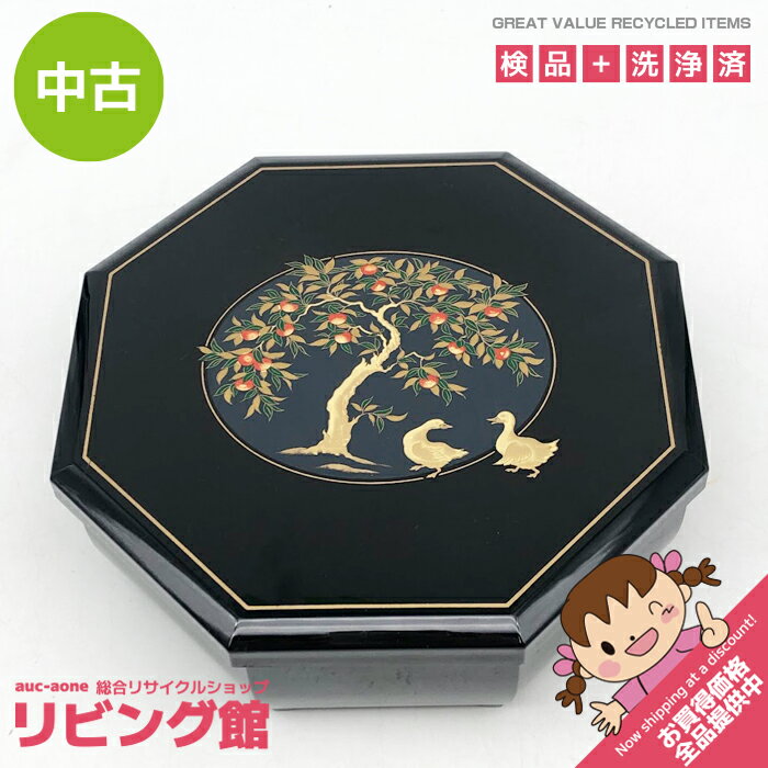楽天市場】漆器 オルゴールの通販