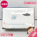 【未使用品】 ロフテー ウォームケット シングル ブルー系 肌掛ふとん 140×200cm 軽量 掛け布団 青系 小花柄 薄手 中綿入り 布団 寝具 はだ掛 未...