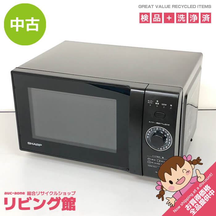Microwaves, Ovens, Toasters - 【中古】 シャープ 電子レンジ RE-T171B ブラック ヘルツフリー 17L SHARP 単機能レンジ 黒 フラットテーブル 横開き ダイヤル式 キッチンタイマー搭載 コンパクト シンプル 単身者向け 2024年製 電子レンジ 中古
