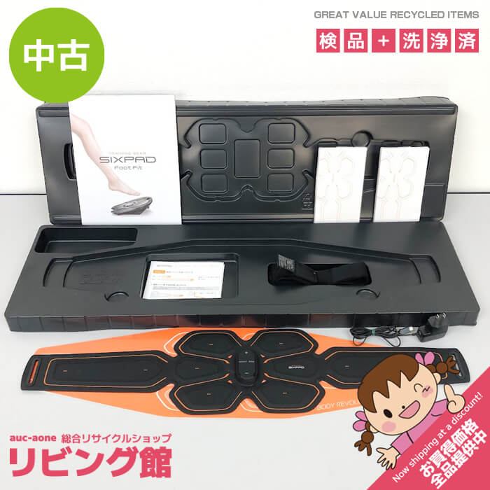楽天市場】シックスパッド 中古の通販