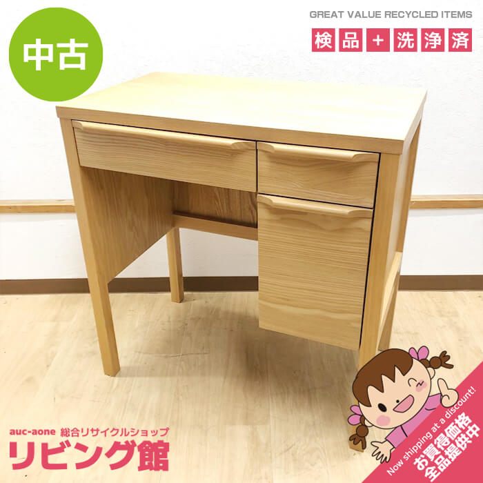楽天市場】UNICO（ドレッサー・鏡台｜収納家具）：インテリア・寝具