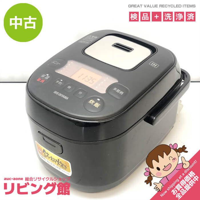 楽天市場】ih炊飯器 中古の通販 楽天市場】ih炊飯器 中古の通販