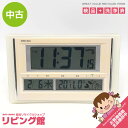 【中古】 セイコー デジタル電波時計 SQ413W 温湿度計付き SEIKO 電波時計 大きめ 角型 日付表示 温度計 湿度計 スクエア シンプル 壁掛け 掛け...