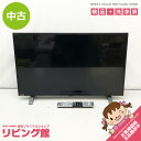 【中古】 東芝 液晶テレビ 32インチ