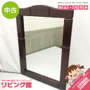 【中古】 ウォールミラー ダークブラウン アーチ型 51×71cm 大きめ 木製 鏡 壁掛け かがみ ミラー こげ茶 木枠 一面鏡 姿見 ウォールミラー
