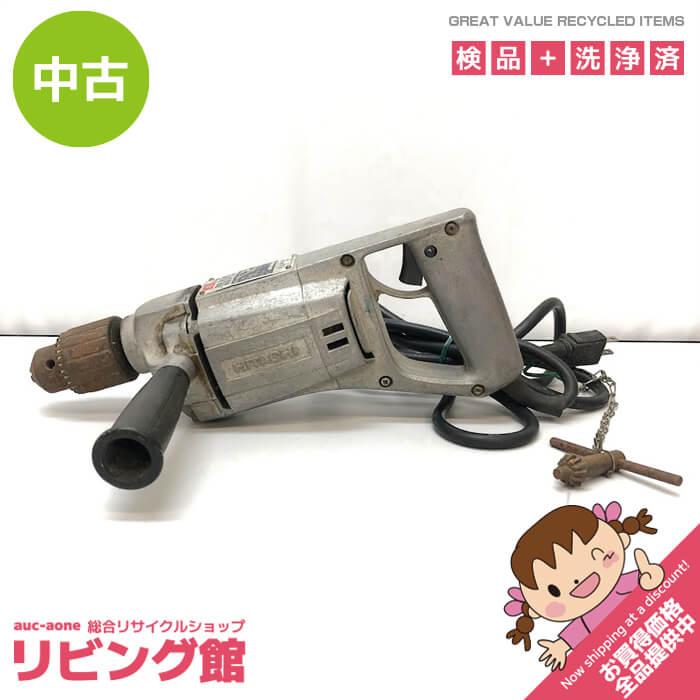 楽天市場】日立 電気ドリル buw-sh3の通販 楽天市場】日立 電気ドリル buw-sh3の通販