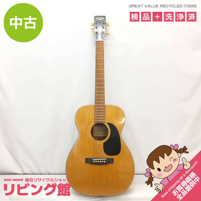 【中古】 ゼンオン アコースティックギター スプレンダー ZEN-ON SPLENDER F-180 アコギ フォークギター 弦楽器 木製 6弦 楽器 ギター ...