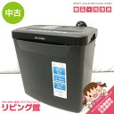 【中古】 アイリスオーヤマ 電動シュレッダー P5GCX ブラック IRIS OHYAMA シュレッダー A4 黒 コンパクト 卓上 クロスカット 家庭用 事務...